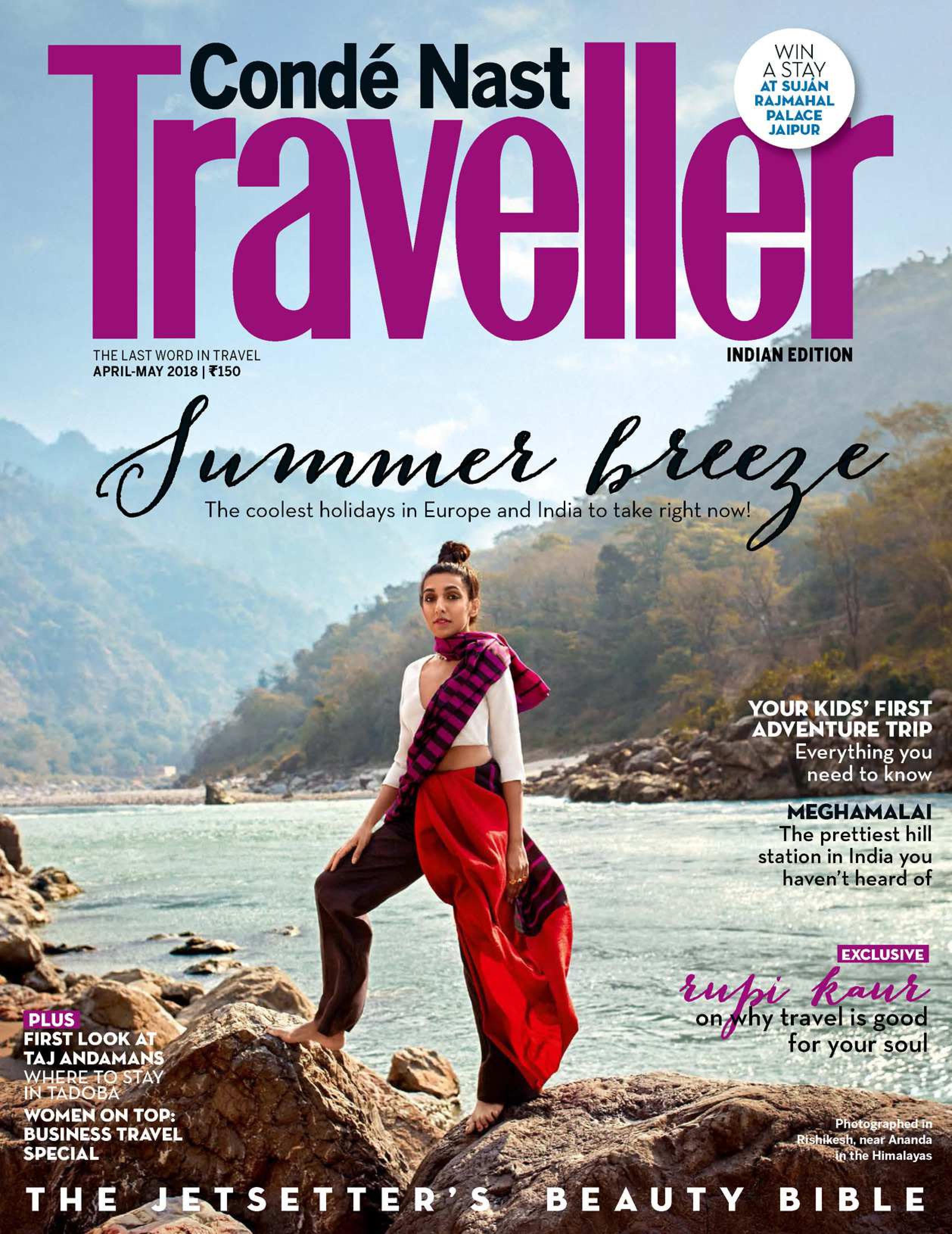 Traveling magazine. Conde Nast traveller. Журнал traveller. Conde Nast журналы. Condé Nast traveler Magazine.