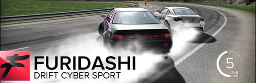 FURIDASHI Drift Cyber Sport Update v150 Build 85-CODEX