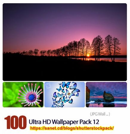 Ultra High Quality Wallpapers # 012