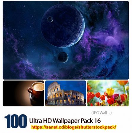Ultra High Quality Wallpapers # 016