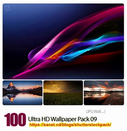 Ultra High Quality Wallpapers # 009