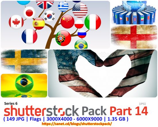 Shutterstock Pack 06: Part 14 (Flags)