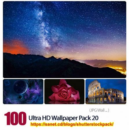 Ultra High Quality Wallpapers # 020