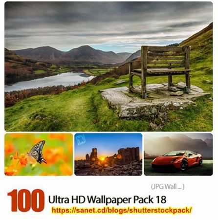Ultra High Quality Wallpapers # 018