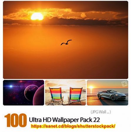 Ultra High Quality Wallpapers # 022