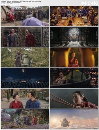 Monster Hunt 2 2018 4K WEB-DL AAC H264-OurTV