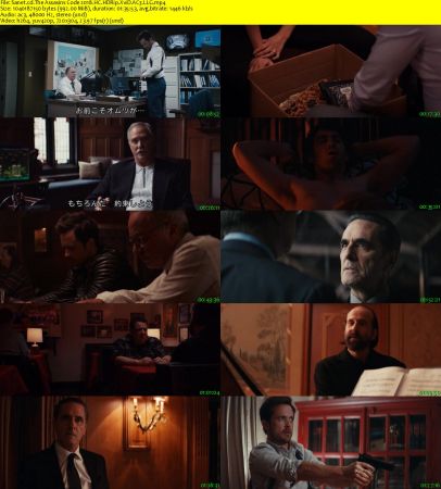 The Assasins Code 2018 HC HDRip XviD AC3 LLG