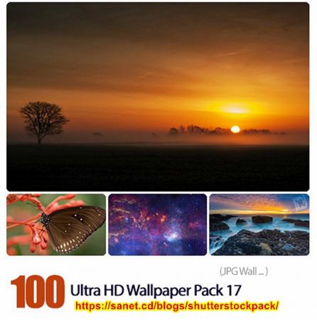 Ultra High Quality Wallpapers # 017