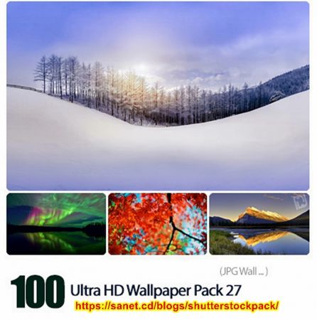 Ultra High Quality Wallpapers # 027
