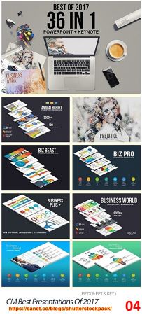PowerPoint Ready And Professional Template Collection # 004