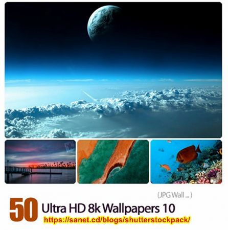 8K Ultra High Quality Wallpapers #010
