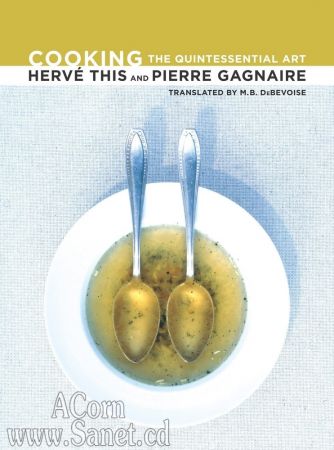 Cooking: The Quintessential Art 