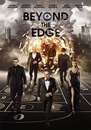 Beyond the Edge 2018 BRRip AC3 X264-CMRG