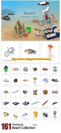 PixelSquid Beach Collection