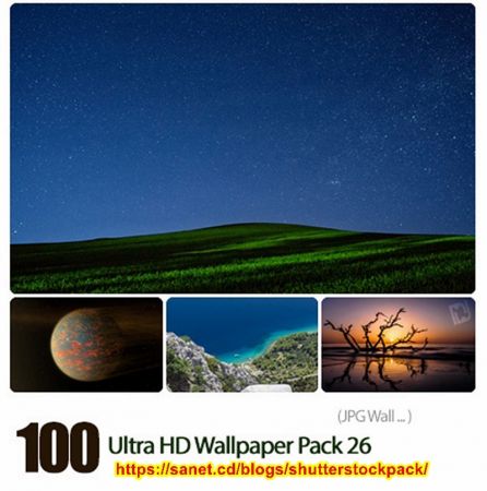 Ultra High Quality Wallpapers # 026