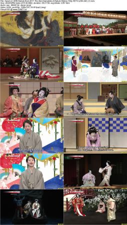 NHK Kabuki Kool - The Star Dramatists of Kabuki History 2017 720p HDTV x264 AAC MVGroup