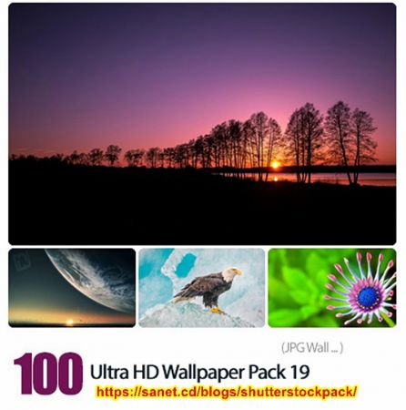 Ultra High Quality Wallpapers # 019