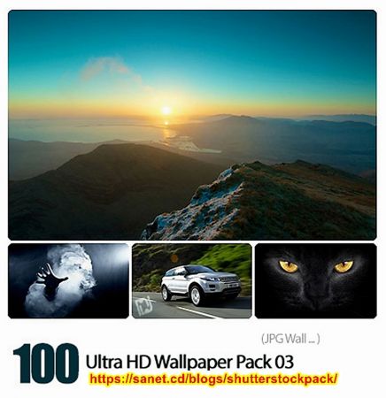 Ultra High Quality Wallpapers # 003