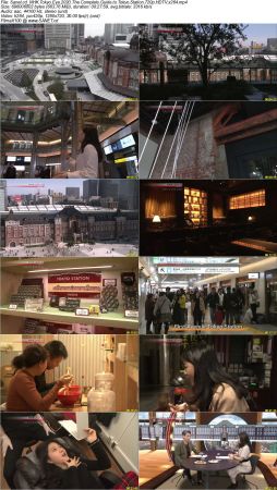 NHK - Tokyo Eye 2020 The Complete Guide to Tokyo Station 2018 720p HDTV x264 AAC MVGroup