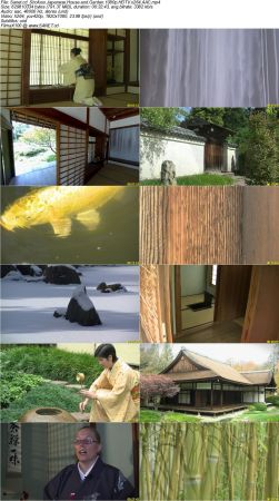 Shofuso Japanese House and Garden 2014 1080p HDTV x264 AAC MVGroup