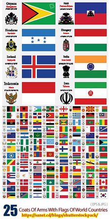 Vector Images Of Symbols And Maps Of Countries Of The World