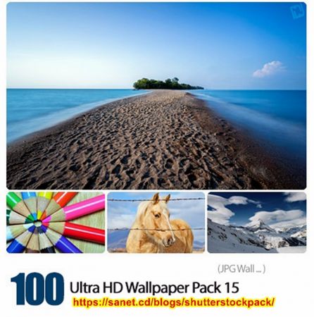 Ultra High Quality Wallpapers # 015
