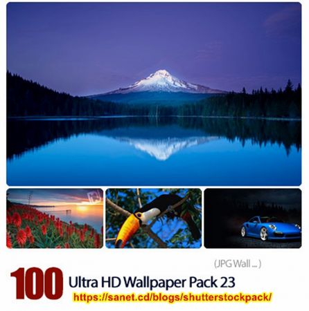 Ultra High Quality Wallpapers # 023