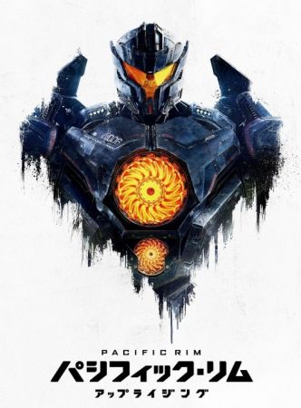Pacific Rim 2 Uprising 2018 HC HDRip XviD AC3-EVO