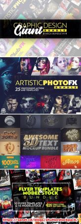 CM - Graphic Design Giant Bundle 2376825