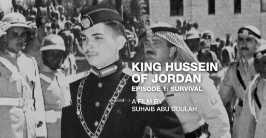 Al-Jazeera World - King Hussein of Jordan 2017 720p HDTV x264 AAC MVGroup