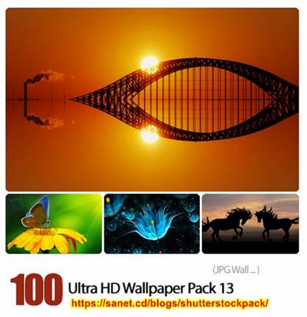 Ultra High Quality Wallpapers # 013