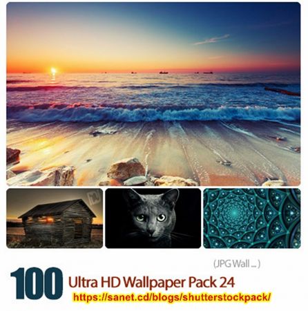 Ultra High Quality Wallpapers # 024