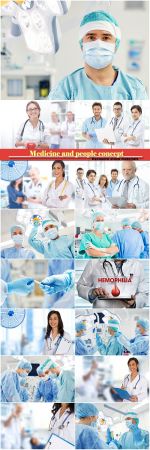 Medicine and people concept, surgery, attractive young doctor's