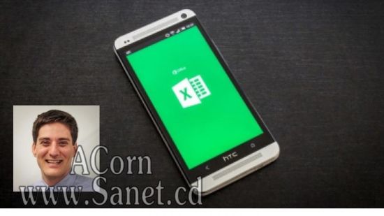 Microsoft Excel : Get All You Need To Know And Do!