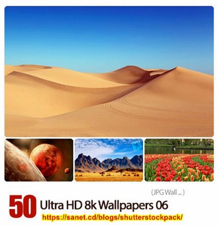 8K Ultra High Quality Wallpapers #006