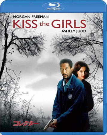 Kiss the Girls 1997 1080p Bluray OPUS 5.1 AV1-WhiskeyJack