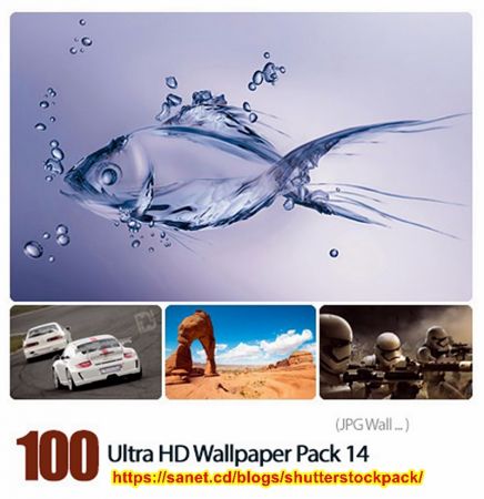 Ultra High Quality Wallpapers # 014