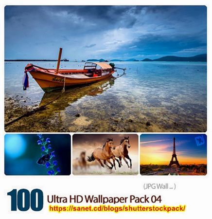Ultra High Quality Wallpapers # 004