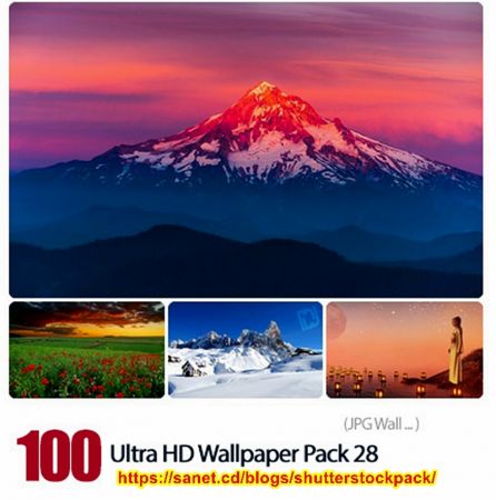Ultra High Quality Wallpapers # 028