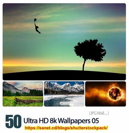 8K Ultra High Quality Wallpapers #005