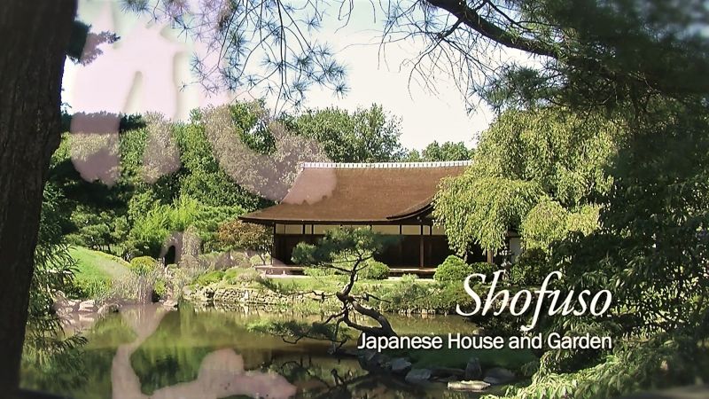 Download Shofuso Japanese House And Garden 2014 1080p Hdtv X264