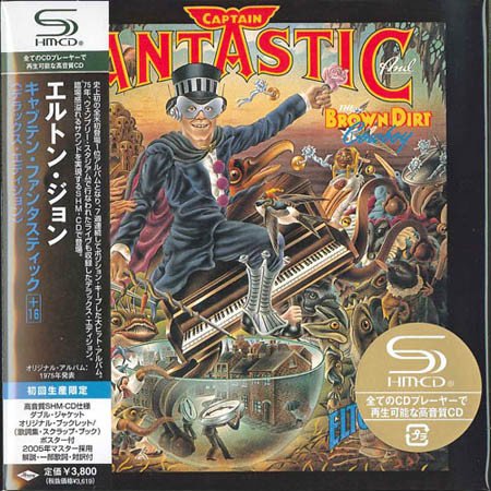 Elton John - Captain Fantastic &amp; The Brown Dirt Cowboy (Deluxe Edition Japan) - 2008, FLAC, Lossless