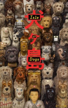 Isle of Dogs 2018 720p HDCAM X264 HQMic-SugarTits