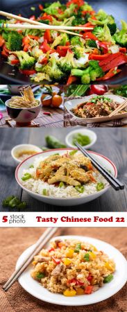Photos   Tasty Chinese Food 22