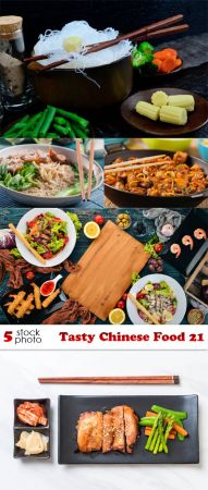 Photos   Tasty Chinese Food 21