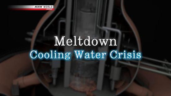 NHK Documentary - Meltdown: Cooling Water Crisis (2018) 1080p HDTV x264-DARKFLiX