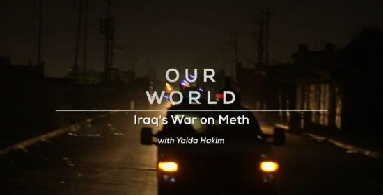 BBC Our World - Iraqs War on Meth 2018 720p HDTV x264 AAC MVGroup