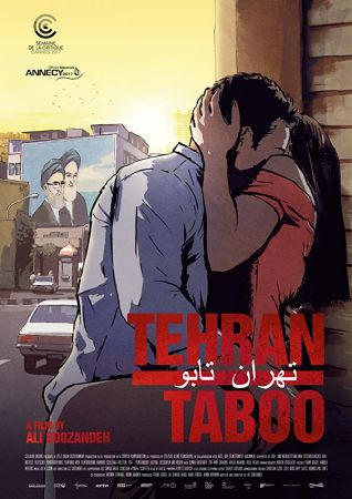 Tehran Taboo 2017 HDRip AC3 X264-CMRG
