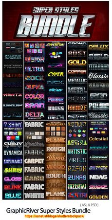 GraphicRiver Super Styles Bundle