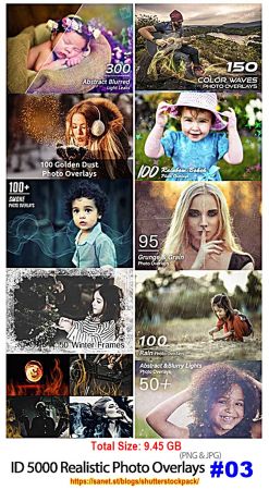 ID 5000 Realistic Photo Overlays # 03